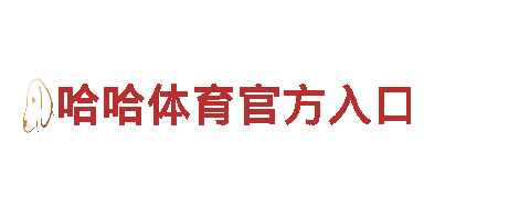 如何买球队输赢-高效能源发电企业